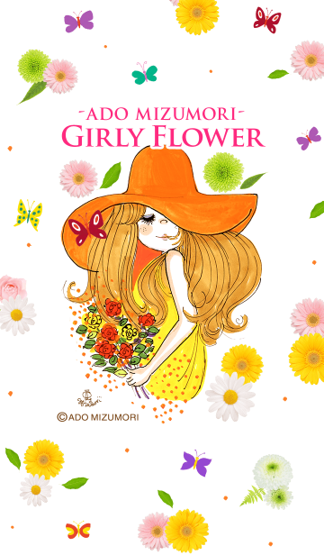 水森亜土 Girly Flower Line着せかえ 360円