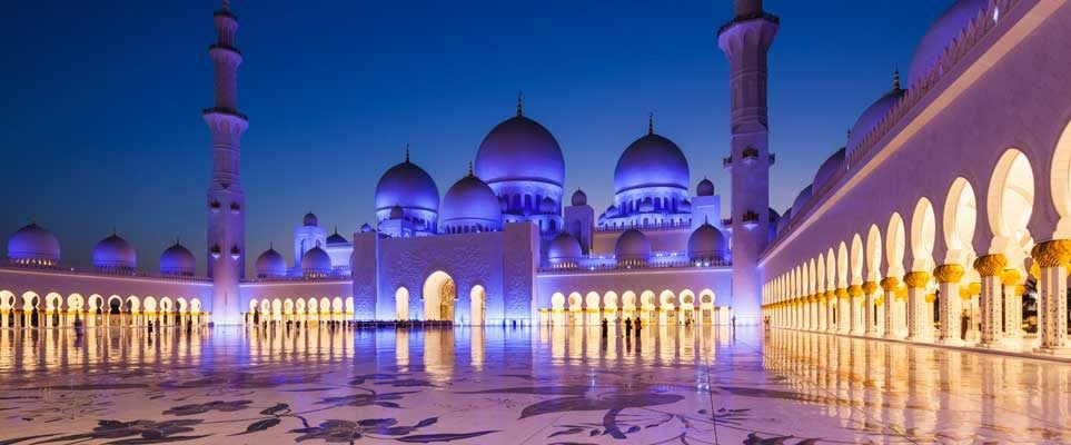 Eid Al Adha holiday declared for UAE public sector - What 