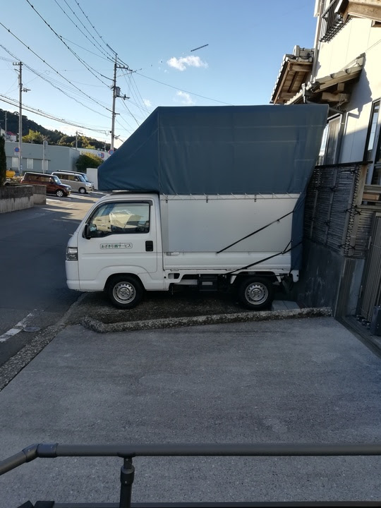 軽トラック荷室の大きさ 引越し19 800円 高知の引っ越しはおざき引っ越しサービス
