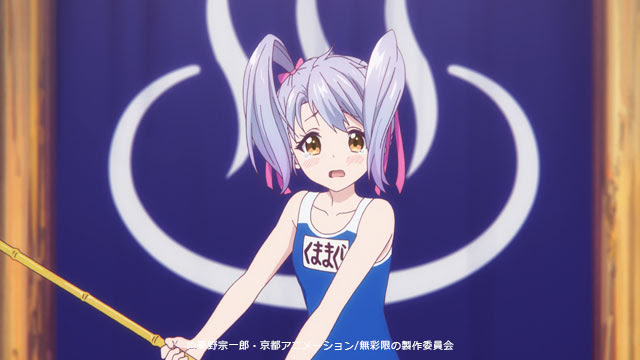 Story Tvアニメ 無彩限のファントム ワールド 公式サイト