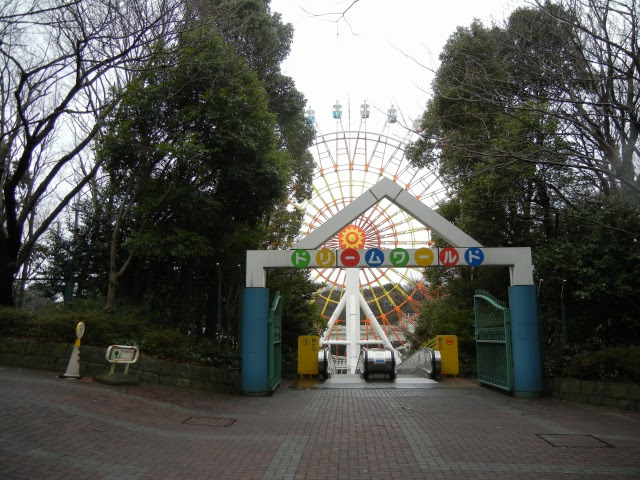 思い出は いつの日も雨 千葉市動物公園 い鉄子の部屋へようこそ