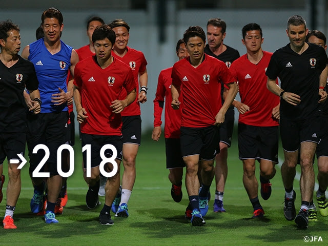Samurai Blue Uae戦へアルアインで始動 Jfa 公益財団法人日本サッカー協会