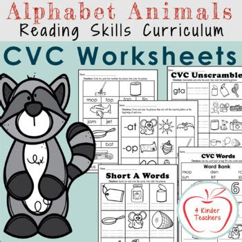  cvc worksheets by 4 kinder teachers teachers pay teachers