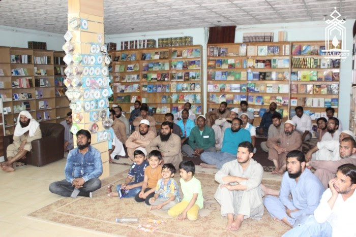 محاضرة للغة الأردية للداعية محمد