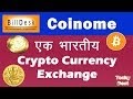 What Is The Best Cryptocurrency Exchange In India? : Best cryptocurrency exchange in India- WazirX exchange ... / They have their own coin wazirx(wrx) for trading on their platform at discounted fees.