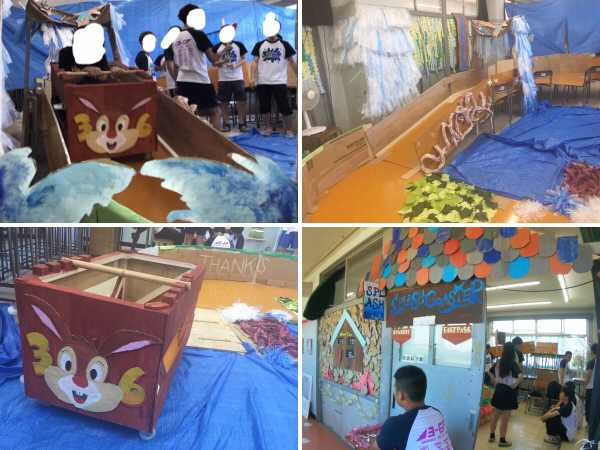 文化祭企画 宝塚東 尼崎北高校 全国のジェットコースターファミリー