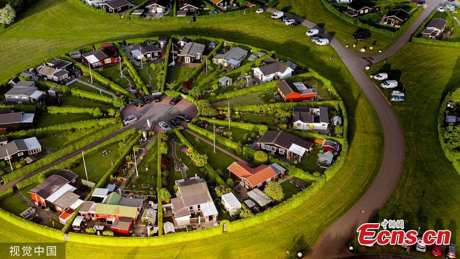 Amazing circular 'garden city' that looks like an 'alien ...