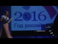 Концерт фортпианного отделения, посвящённый Году кино в России