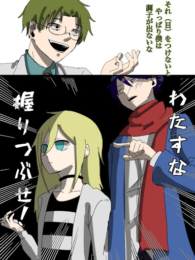 イメージ