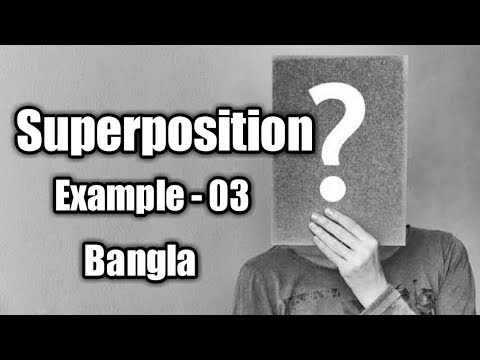 Superposition Theorem in Bangla Example 03(YouTube Tutorial)