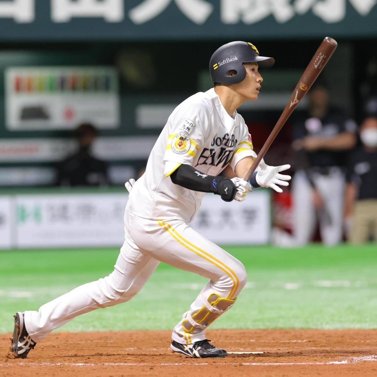 上林誠知の画像 原寸画像検索