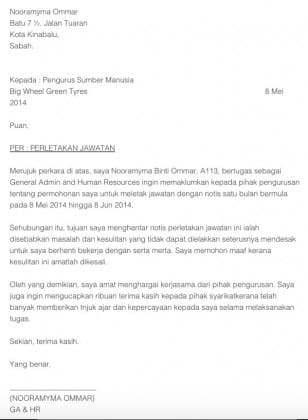 Contoh Surat Rasmi. Surat Berhenti Kerja Termudah?