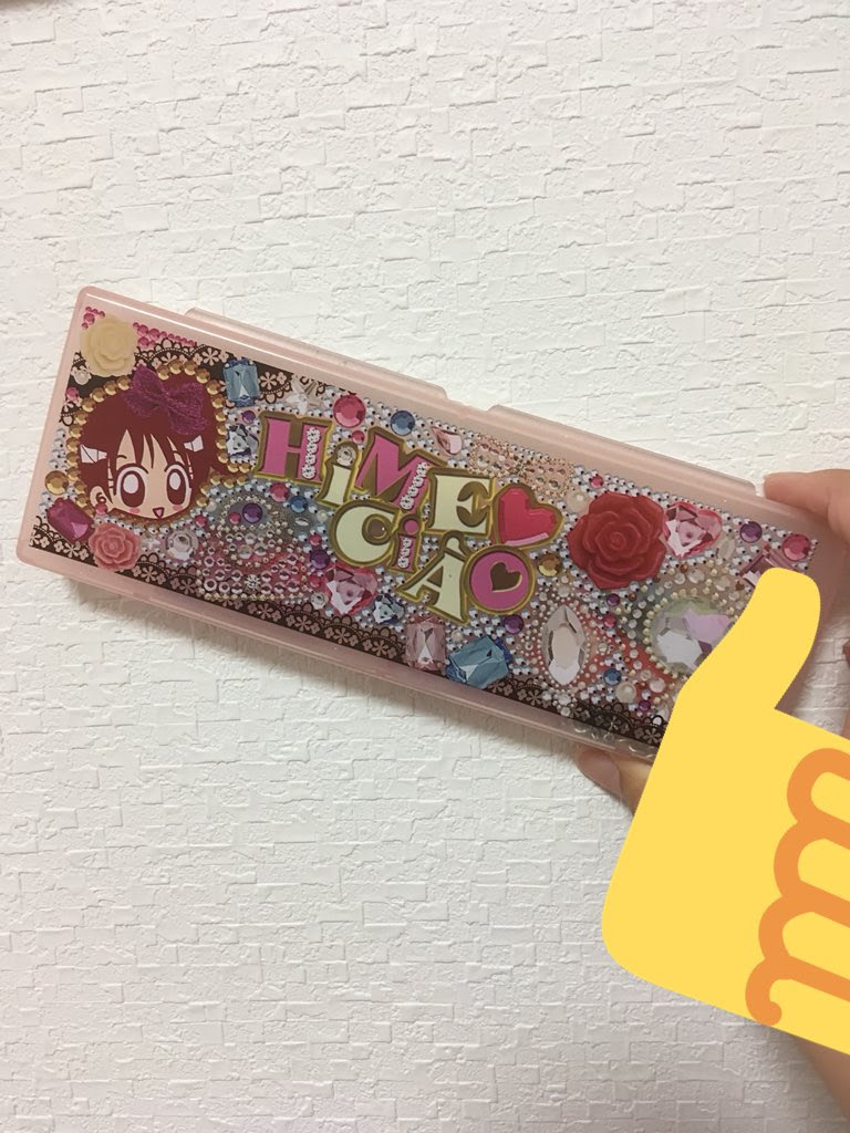 ちゃおっ子達よ甦れ きら レボ などtwitterに投稿された ちゃお の付録が懐かしすぎると話題 にじめん