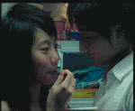 Sweet couple