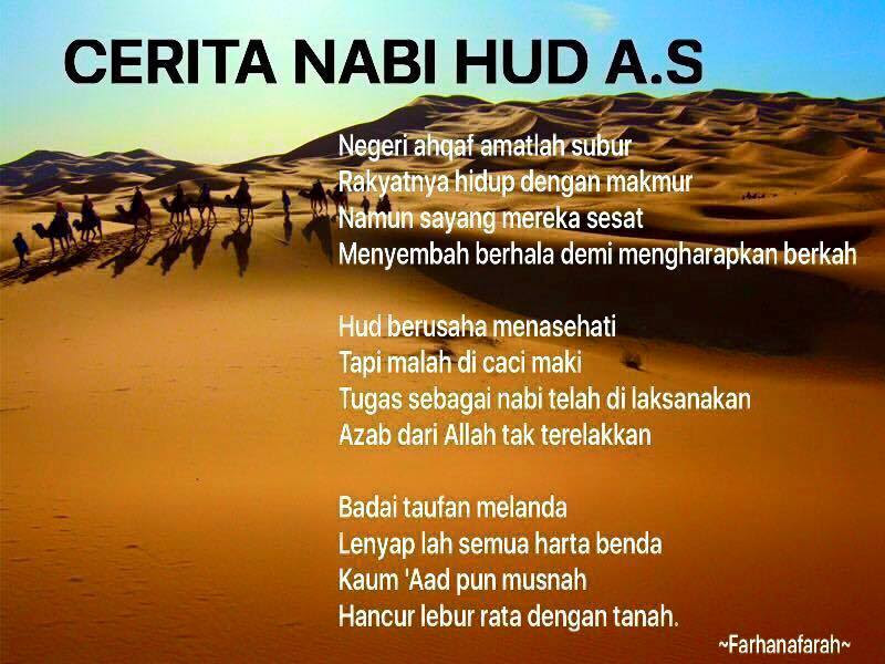 25 Kisah Ringkas Nabi dan Rasul  Azhan.co