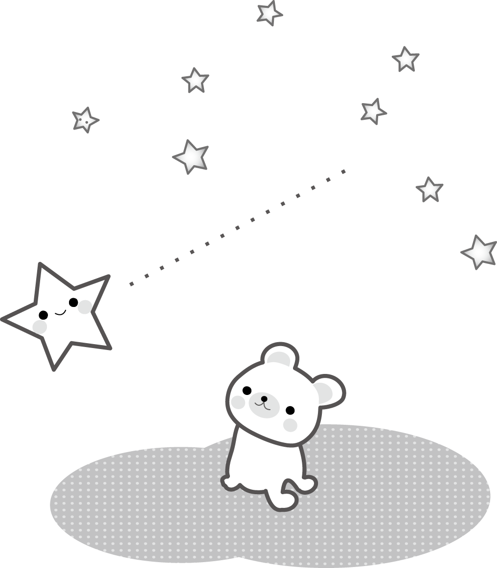 星のイラスト 無料イラスト フリー素材