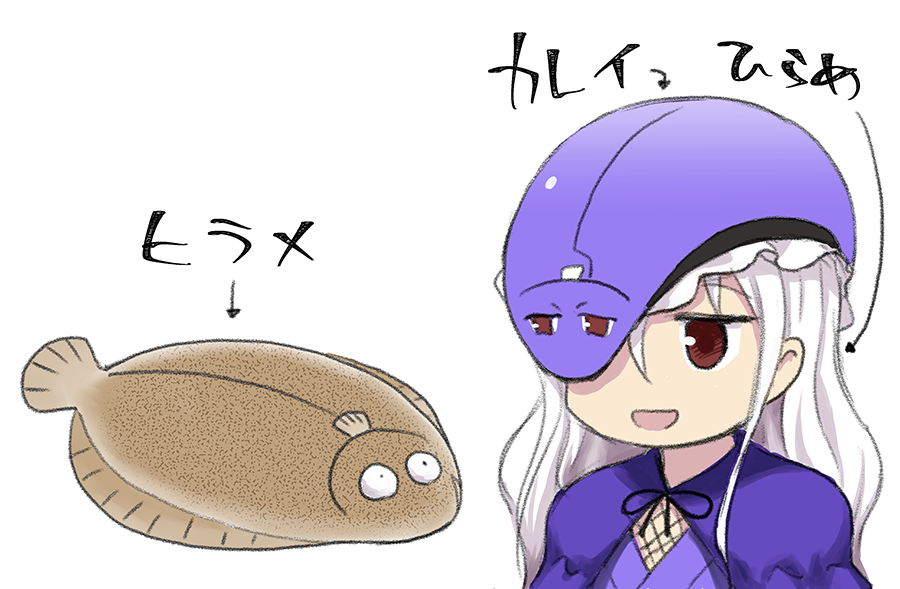 結城の小屋