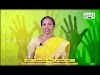7th Social Science குடிமையியல் சமத்துவம் அலகு 1 பகுதி 1 Kalvi TV