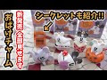 [最も人気のある！] ディズニー ハロウィン おばけ 2021 432660