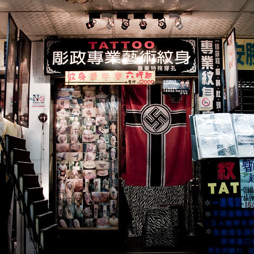 photowalk16 · Fluorescents · Swastika tattoo parlor 