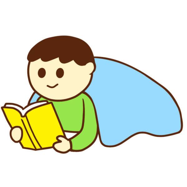 読書中の男性のイラスト かわいいフリー素材が無料のイラストレイン