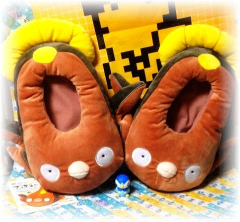 再入荷でｇｅｔしました ポケモンセンター マッギョスリッパ Pika Peka 秘密基地３号 ぺかのポケモンブログ