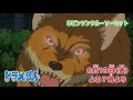 √70以上 ドラえもん ロビンソン クルーソー セット 830293