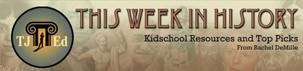 TWIH banner600x140 June 21   June 27: Spots, Dots, Horses and Hoops...