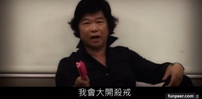 全內幕 松本潤驚爆劈腿女優葵司 惡行披露曾威脅 再問就殺了妳