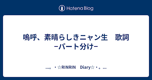 イメージ