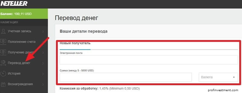 Покупайте и продавайте криптовалюту