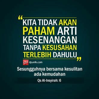 gambar kata kata motivasi islami tentang kehidupan