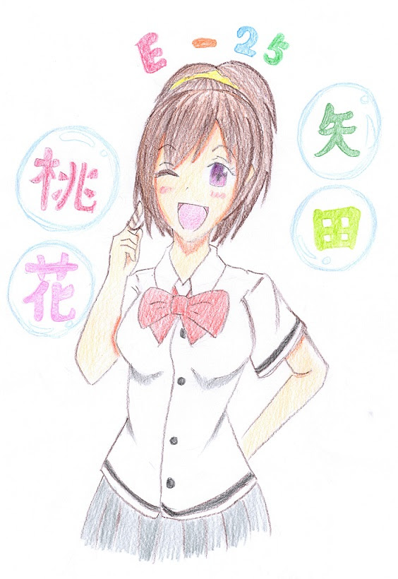ｇｉａｒｄｉｎｏ 私の庭 茅野ちゃんも惚れる巨乳