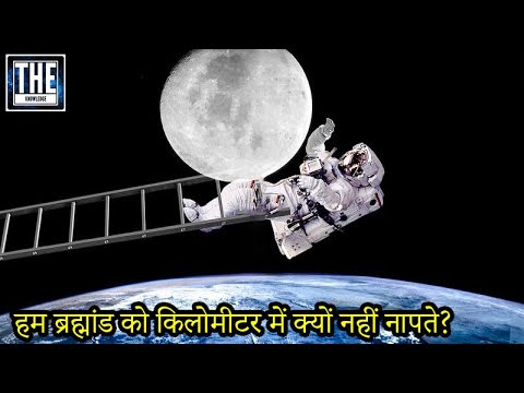 चित्र
