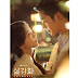 Nonton Snowdrop Sub Indo / Nonton snowdrop sub indo di disney+ hotstar · kunjungi .