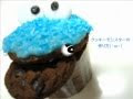 クッキー モンスター ケーキ 156324