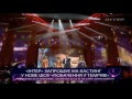 Видео Виа Гра и Валерий Меладзе Притяжений больше нет