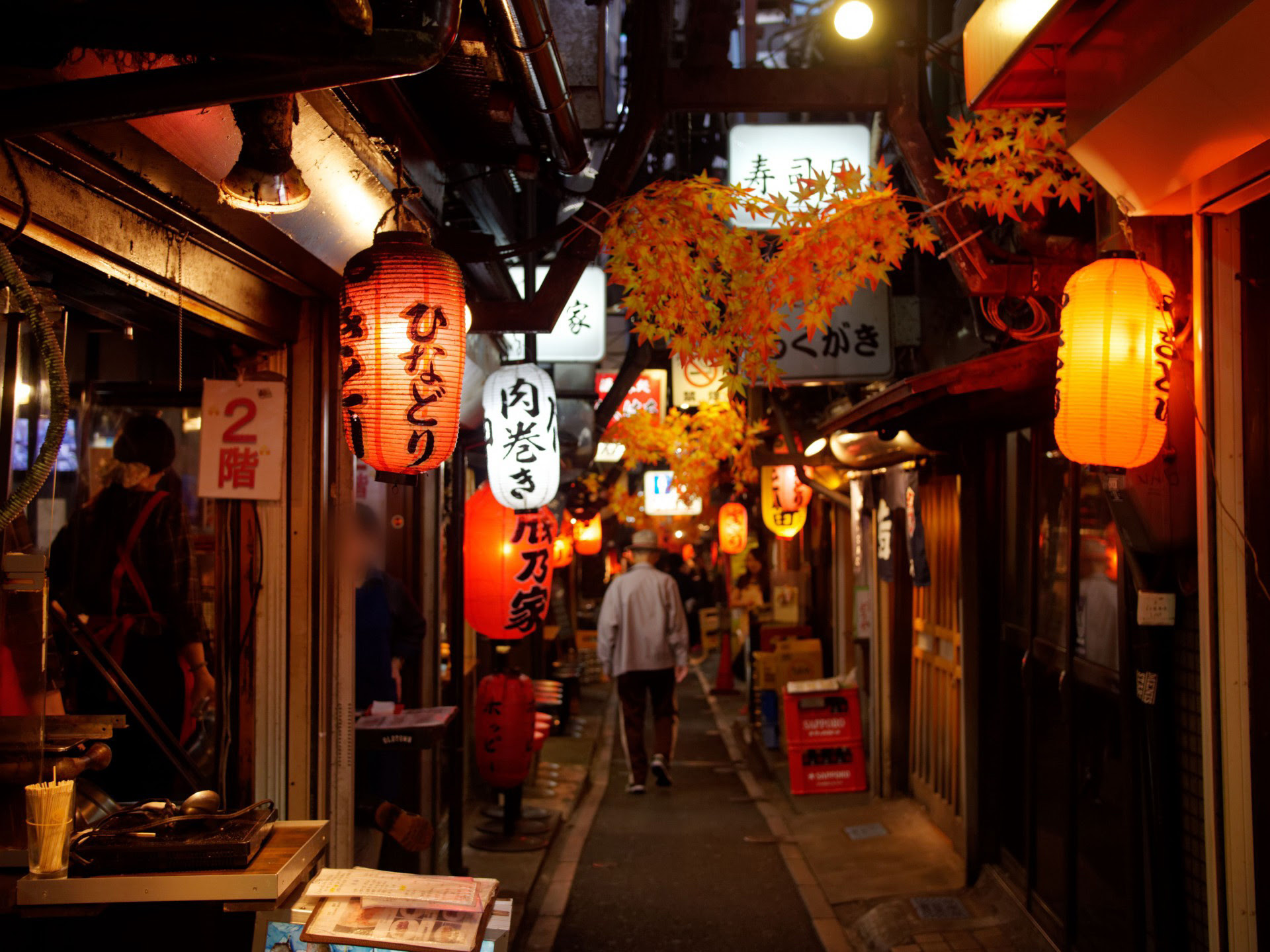 Sōma Japanese Bistro Paris