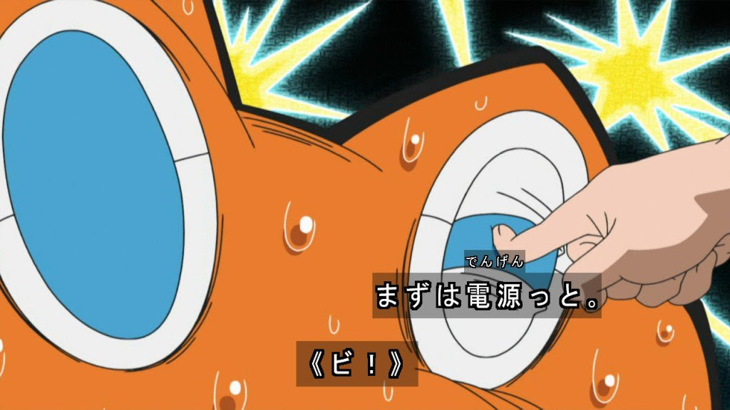 第57話 ロトム フォルムチェンジが止まらない 煮紙ポケモン雑記まとめ