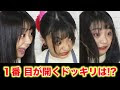 200以上 あかなは 119721-あかなはのトナカイ 歌詞
