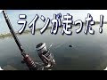 [コンプリート！] バス 釣り シンカー 395705-シンカー 釣り バス