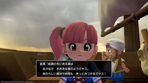 ドラクエビルダーズ2 攻略感想 73 仲間になったゴーレムめっちゃ強い そしてついに ムーンブルク へ出発だーーー 春が大好きっ