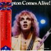 FRAMPTON, PETER - frampton comes alive!