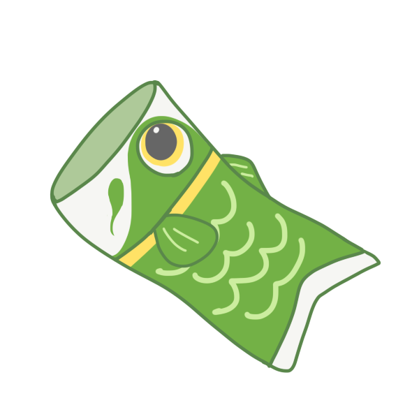 緑の鯉のぼりのイラスト かわいいフリー素材が無料のイラストレイン
