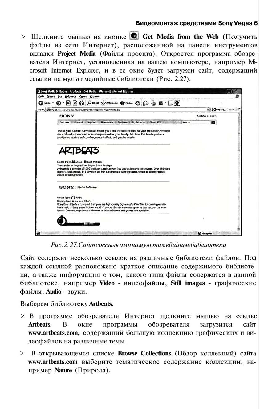 http://redaktori-uroki.3dn.ru/_ph/13/56680561.jpg