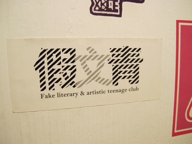 IMG_7013 [640x480]