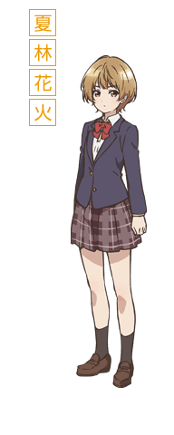 Tvアニメ 弱キャラ友崎くん 公式サイト