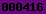 counter for blogspot