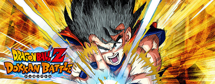 ドッカンバトル攻略速報 ドカバト ドラゴンボールzドッカンバトル最新情報まとめ
