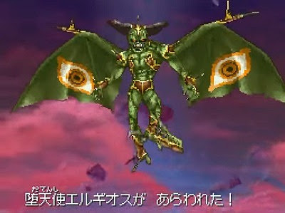 Ps4 Pc スイッチ対応 ドラクエ11s ドラクエ11までのラスボスの歴史 極限攻略